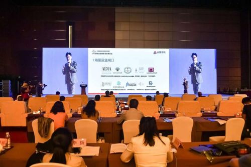 趙唯奇 以綠色金融助力服貿(mào)會，服務(wù)雙碳目標(biāo)推動新發(fā)展