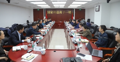 公司領(lǐng)導(dǎo)赴中國經(jīng)濟信息社調(diào)研交流，深化經(jīng)濟信息咨詢合作