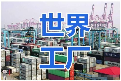 確診超35萬，外資巨頭撤離風(fēng)險加劇 越南經(jīng)濟(jì)面臨挑戰(zhàn)，